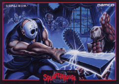 Splatterhouse_arcadeflyer